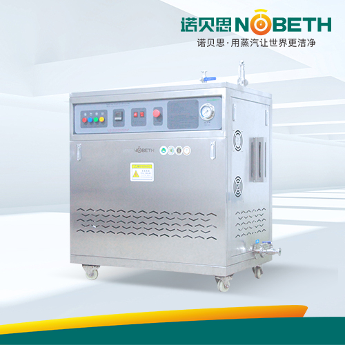 全316L不銹鋼潔凈蒸汽發(fā)生器 全316L不銹鋼潔凈蒸汽發(fā)生器